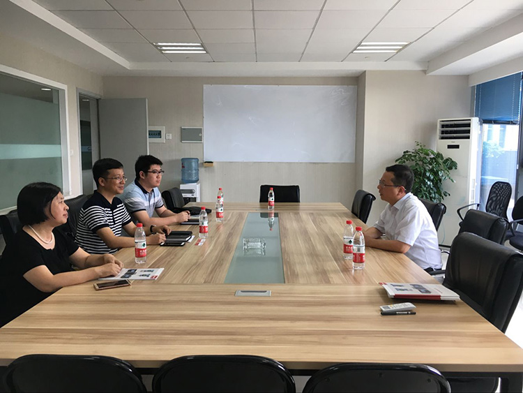 壹定发与省计量院达成合作意向