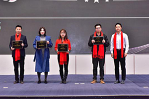 壹定发荣获“KA商家”大奖 壹定发荣获“KA商家”大奖