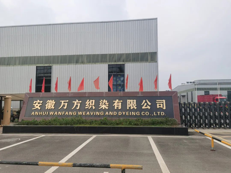 为企业“双碳目标”助力，壹定发又双叒在现场