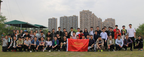 激情四月！壹定发“奋斗者”欢乐出行！