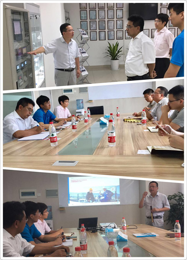 壹定发与E+H达成初步战略合作