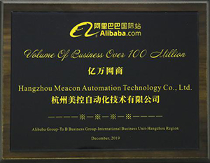 壹定发荣获“亿万网商”大奖 壹定发荣获“亿万网商”大奖