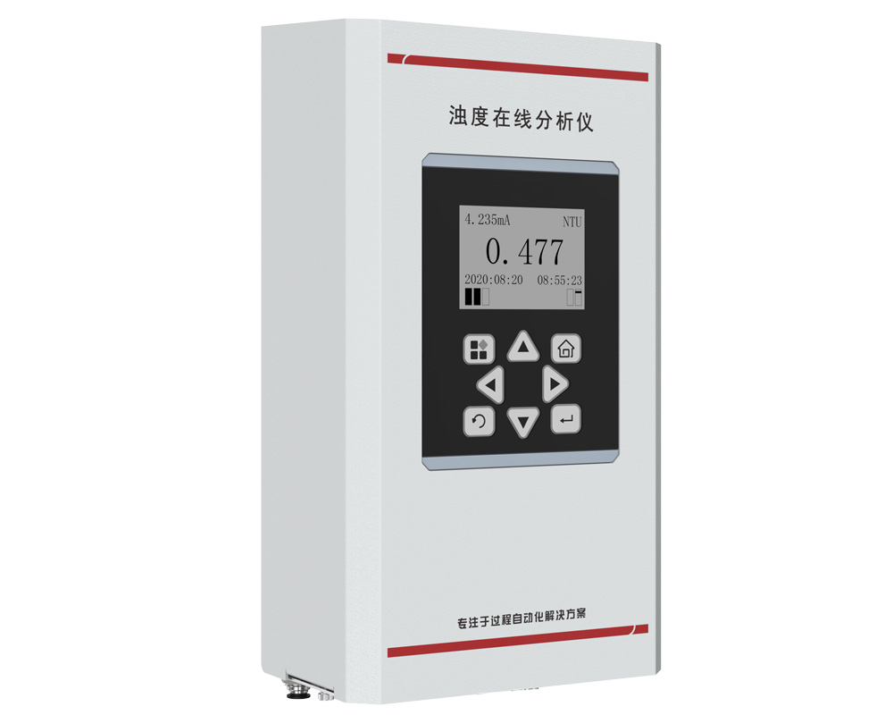 MIK-PTU300壹定发低量程在线浊度仪