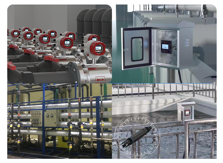 电磁流量计 电磁流量计